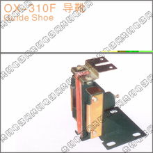 電梯導(dǎo)靴OX-310F 結(jié)構(gòu)、功能與維護指南