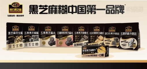 教育與品格的共榮 南方黑芝麻榮獲尚普嘉獎的背后意義